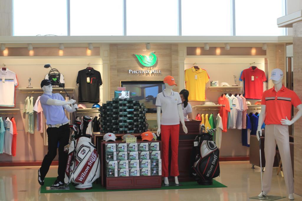 Phoenix Hill Hotel Dongguan - Golf Course Shop Zewnętrze zdjęcie